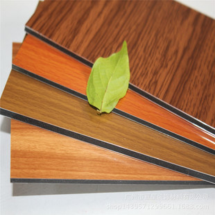 hoja compuesta de aluminio de madera del panel de 0.3m m para el muro cortina 1220*2440 de la decoración