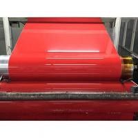 0.18mm Ultra delgado PE brillante / PVDF recubrido de aluminio bobina para la impresión de revestimiento de señalización